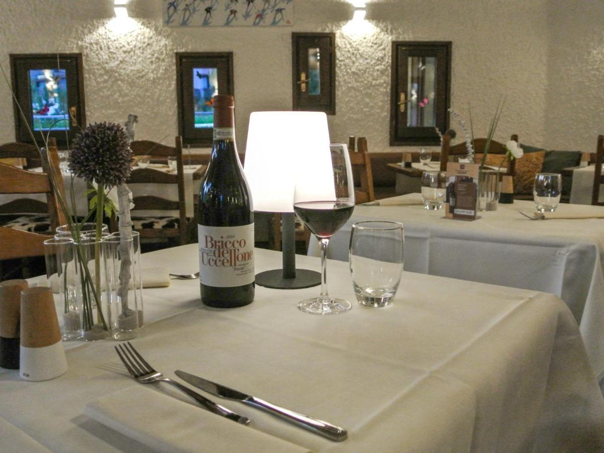 Residenza Chesa Margun 13-2 By Interhome Apartamento